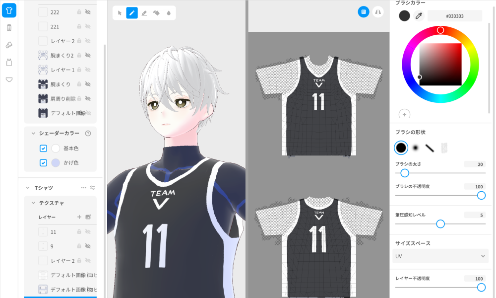 ログ2