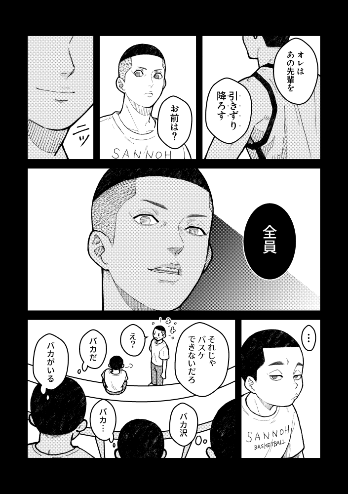 mv_10